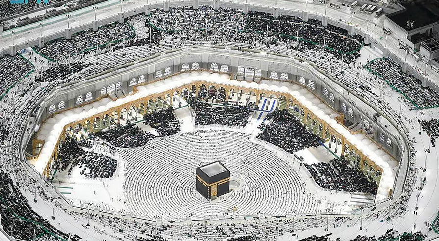 Makkah Hotels